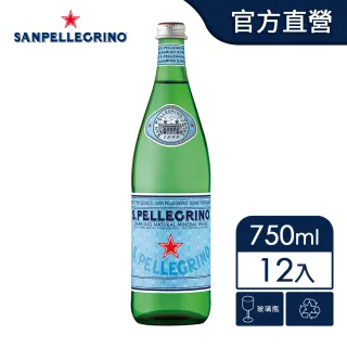 【S.Pellegrino 聖沛黎洛】天然氣泡礦泉水玻璃瓶裝750mlx12入/箱(進口氣泡水;官方直營)