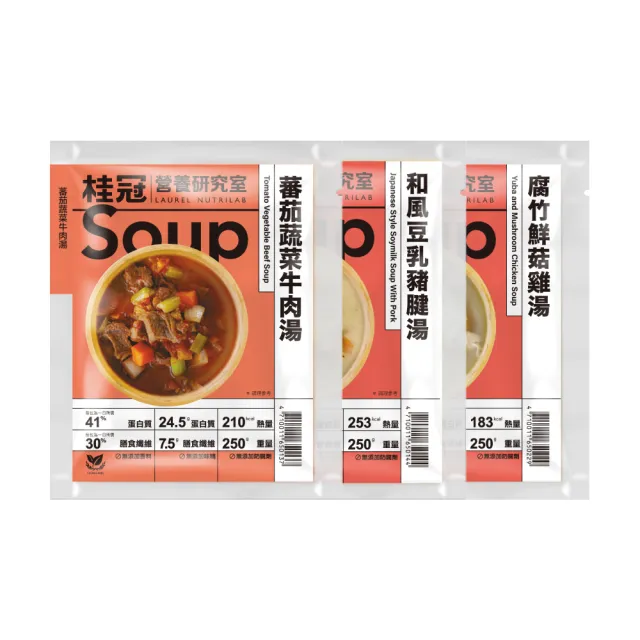 【2026】酸菜魚推薦10款高評價酸菜魚品牌排行 | BALIMAN情報局