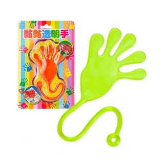 【888ezgo】伸縮大手掌黏黏手（復古童玩）（顏色隨機）（4入裝）