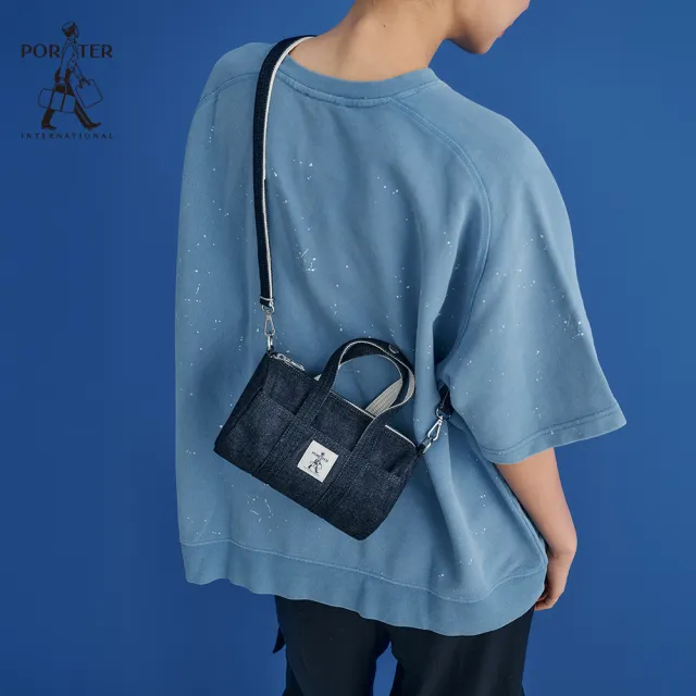 【PORTER INTERNATIONAL】自由丹寧NIMES手提包M(深藍)
