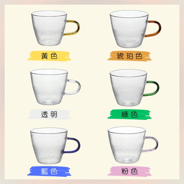 【Glass King】GK-315 錘紋玻璃杯 120ml(防爆玻璃杯 咖啡杯 水杯 茶杯 酒杯 迷你杯 玻璃茶具)