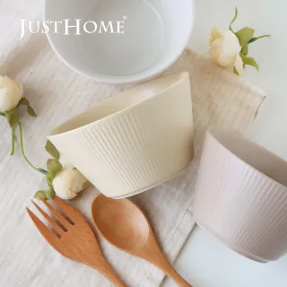【Just Home】優雅線條陶瓷4.7吋飯碗-淺米黃(碗 飯碗 餐碗 中式碗 可微波)