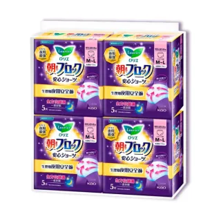 【Laurier 蕾妮亞】4包共20片 日本製超吸收夜用褲型衛生棉(5片*4包/共20片)