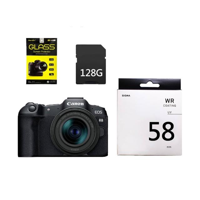 【Canon】EOS R8+RF 24-50mm+DK鋼化貼+128G記憶卡+SIGMA WR UV 58mm 保護鏡(公司貨)