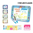【OhBabyLaugh】水畫布+全套配件(兒童遊戲畫布/重複使用畫布/地墊/繪畫布/水畫筆/水畫本)