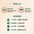 【得意的一天】滴料理-即饗私房菜系列450gx3入+熬鮮湯x1入 口味任選