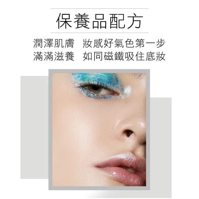 【KRYOLAN 歌劇魅影】經典陶瓷娃娃組(凝水粉妝慕斯+光燦粉妝慕斯)