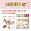 【新天鵝堡桌遊】三麗鷗翻翻樂Sanrio Characters Patarata Kururin(全家一起來/越多人越好玩/送禮最大方)