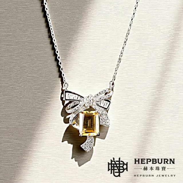 【赫本珠寶】設計款-甜美淑女蝴蝶結黃水晶項鍊