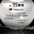 【Relove】全酵肌泌控油零痘濃萃50ml+拋光酵母泌膜80g任選1入煥亮組(御用黃金海藻 修護泛紅 外泌體)