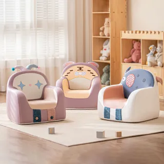 【kidus】兒童沙發 兒童椅 兒童座椅動物造型 SF005(小沙發 動物小沙發 造型小沙發)