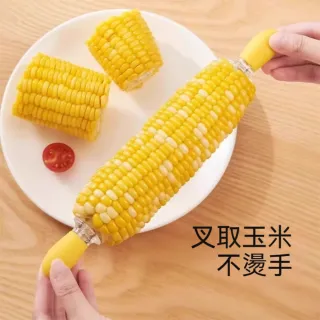 【茉家】創意小巧玉米不鏽鋼防燙叉(1對)