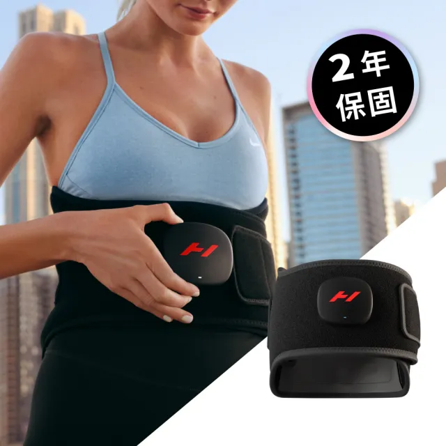 【Hyperice】Venom 2 熱能震動器 – 腰背款(熱敷 電暖/新年禮物 孝親禮物)