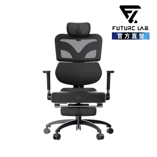 【Future Lab. 未來實驗室】Afloat 零重力工學椅