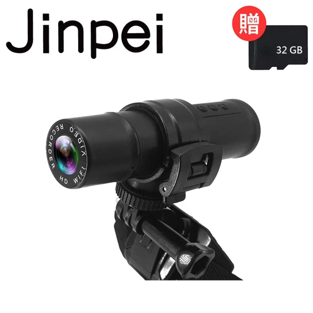 機車行車紀錄器