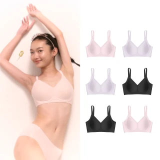 【24HRS】5件組-鎮店款無感支撐內衣任選(無鋼圈內衣 女內衣 女內著 無感失憶 背扣式)