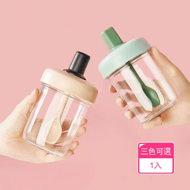 【茉家】撞色系手柄勺玻璃燕麥杯(1入)