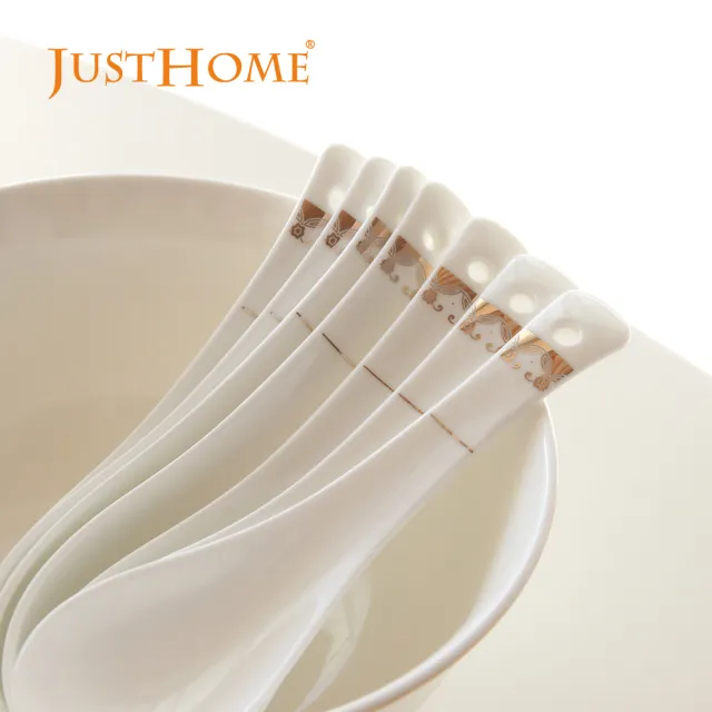【Just Home】晨璽骨瓷26件骨瓷碗盤組-附禮盒(8人份 骨瓷 餐具禮盒 碗盤 碗 盤子)