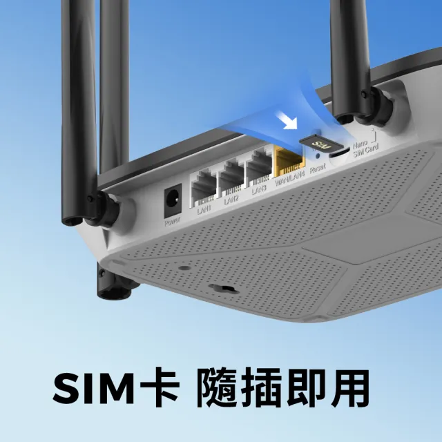 【Mercusys 水星】4G分享器 300Mbps 無線路由器 Wi-Fi 分享器 4G LTE 路由器 SIM卡隨插即用(MB115-4G)