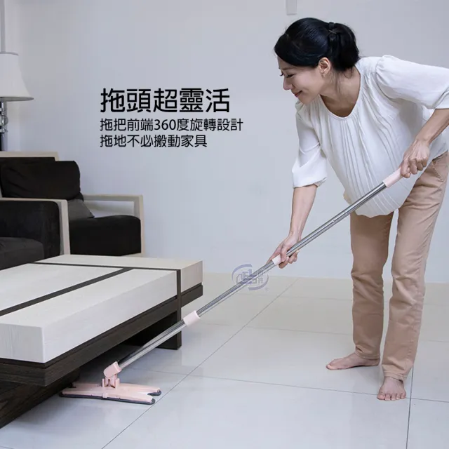 【百鈴】易手擰免沾手X型平板拖把1桿1桶1刷2布(平拖/板拖/吸水拖/懶人拖把/清潔/地拖)