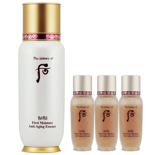 即期品【WHOO 后】秘帖循環精華 90ML + 15ML x 3(保存期限至2026/05.專櫃公司貨)