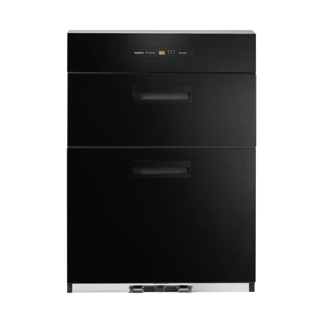 【莊頭北】落地式烘碗機 W50cm H70cm(TD-3652_基本安裝)