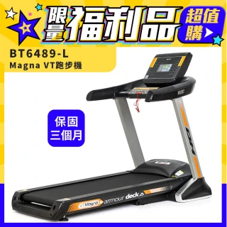 【BH】福利品BT6489 Magna VT電動跑步機(保固3個月)