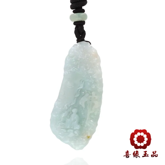 【喜緣玉品】天然翡翠A貨 靜觀悟道 遇貴人 玉隱佛心 玉珮-僅此一品(開運風水)(直)