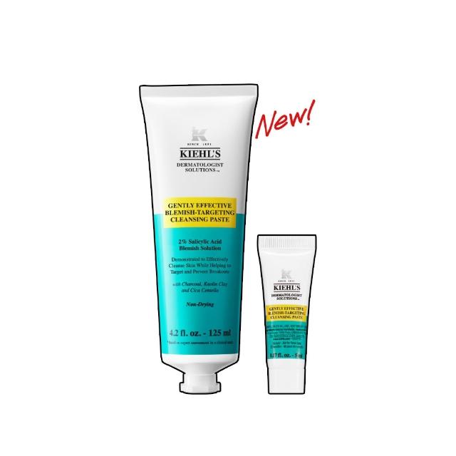 【Kiehl’s 契爾氏】官方直營 2%水楊酸三合一淨痘潔膚乳125ml(Kiehl’s/新品上市/抗痘/減少痘痘粉刺)