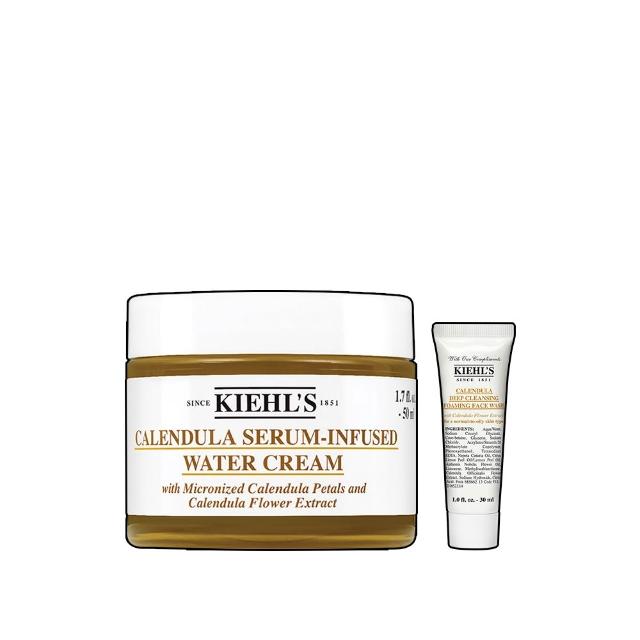 【契爾氏】官方直營 金盞花精萃亮采水凝霜50ml(Kiehl’s)