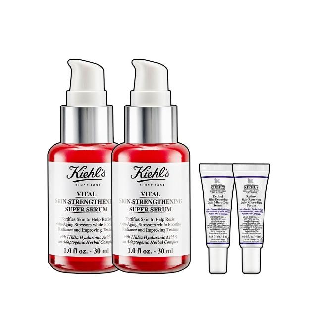 【契爾氏】超導全能修護露雙入組(Kiehl’s/小紅瓶30mlx2)