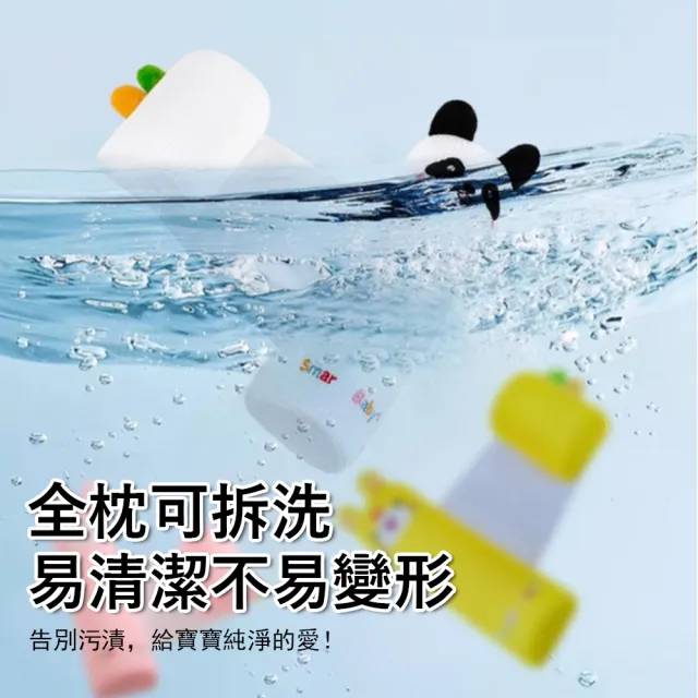 【Jonyer】寶寶防驚跳安撫側睡枕 防翻身固定枕 防吐奶嬰兒枕 3D透氣散熱(夏季涼感/側臥枕)