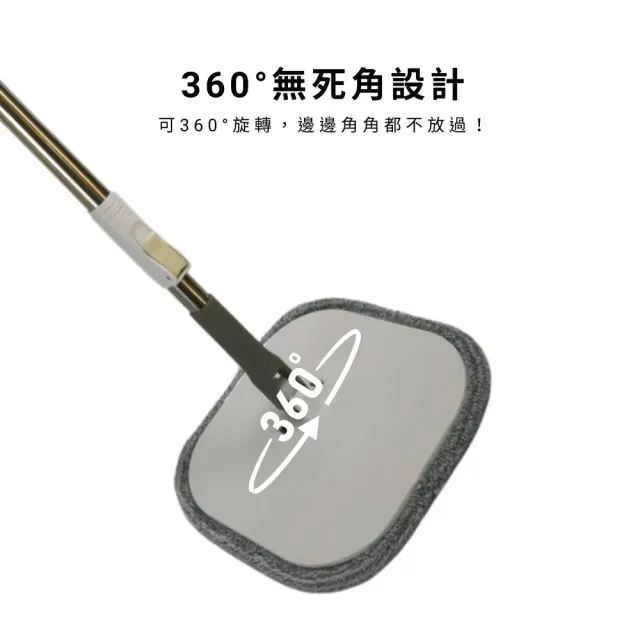 【美琦】淨污分離拖把組(省水拖把 汙水分離 髒污分離 拖把組 平板拖把)