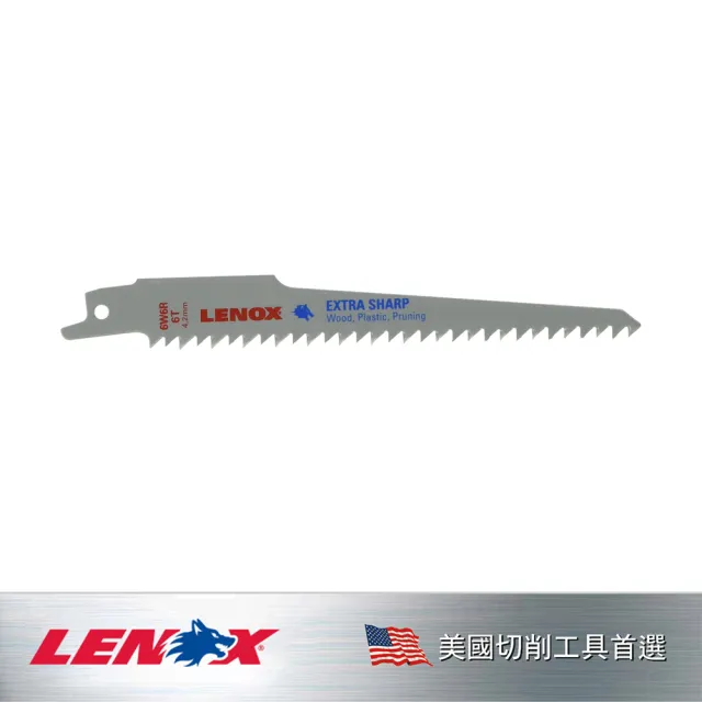 【LENOX 狼牌】美國製造 超鋒利多面研磨鋸齒軍刀鋸片152mm 五片裝(LE121016W6R)