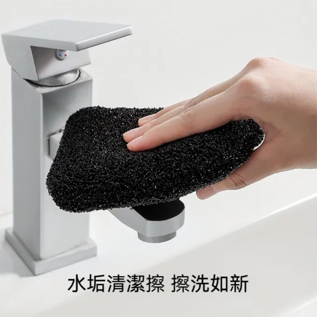 【Dagebeno荷生活】自帶掛繩立體纖維水垢清潔刷 柔軟彎折易貼合不傷手黑色清潔擦(方形一般款1入)