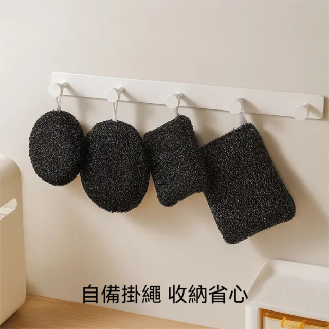 【Dagebeno荷生活】自帶掛繩立體纖維水垢清潔刷 柔軟彎折易貼合不傷手黑色清潔擦(方形一般款1入)