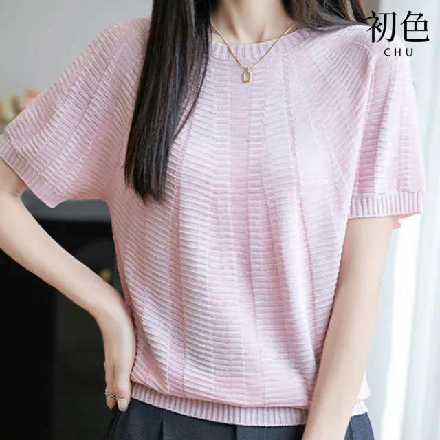 【初色】簡約氣質風條紋肌理感圓領短袖針織衫上衣女上衣-共5色-13448(M-3XL可選)
