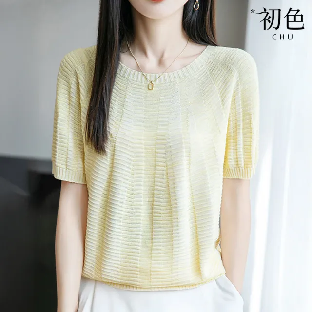 【初色】簡約氣質風條紋肌理感圓領短袖針織衫上衣女上衣-共5色-13448(M-3XL可選)