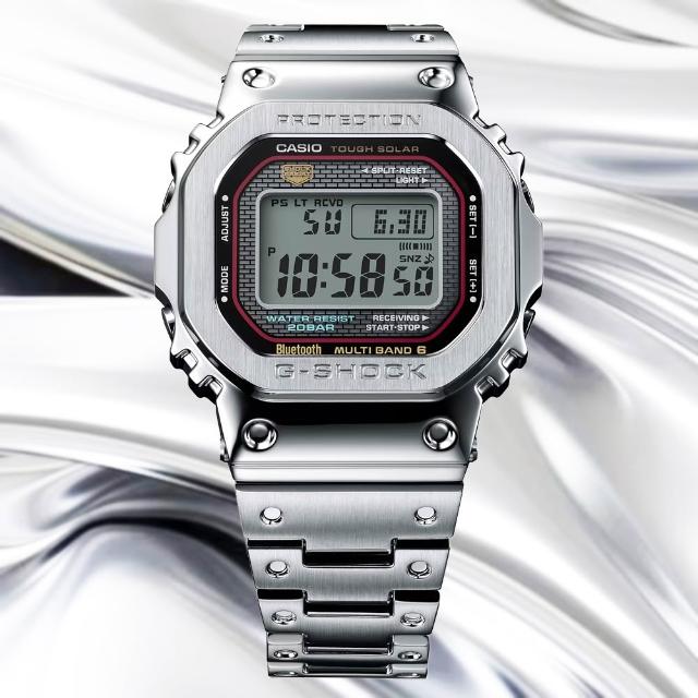 【CASIO 卡西歐】G-SHOCK 全金屬 太陽能 藍芽 電波錶 男錶 送禮 禮物 推薦(GMW-B5000D-1C)