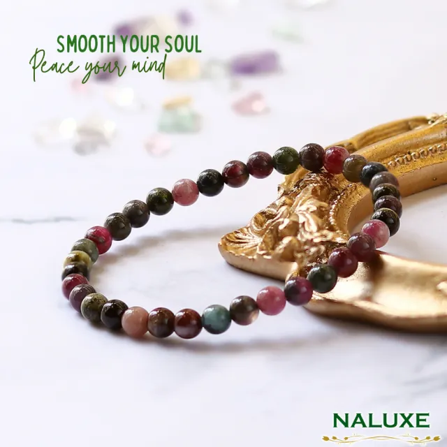 【Naluxe】老礦濃郁碧璽 開運手鍊 細緻款(避邪保護｜招財轉運｜淨化負能量｜平衡情緒｜提升人緣)
