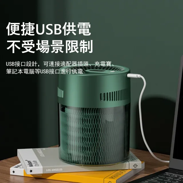 【Sager】智能數顯冷蒸發無霧加濕器 (大容量空氣加濕機/不濕桌面/冷蒸發自然潤澤/低噪水潤機)