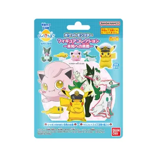 【BANDAI 萬代】寶可夢邁向未知的挑戰篇入浴球(限量/附公仔/泡澡球/沐浴球)