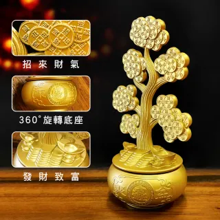 【財神小舖】錢轉八方-黃金招財樹(已開光/開運招財/聚財鎮財/財運)