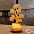 【財神小舖】錢轉八方 黃金招財樹(已開光 開運招財 聚財鎮財 財運)