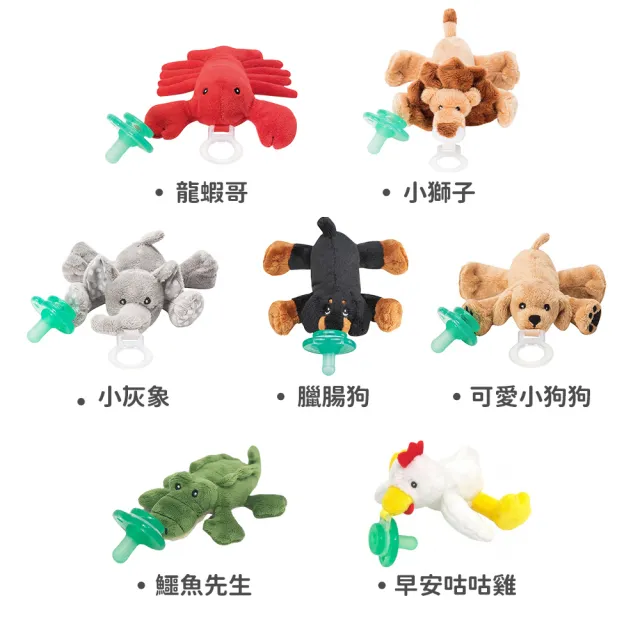 【nookums】寶寶可愛造型安撫奶嘴/玩偶 無搖鈴款(多款可選)