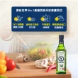 【YBARRA 益百萊】純橄欖油(500mlx1瓶)