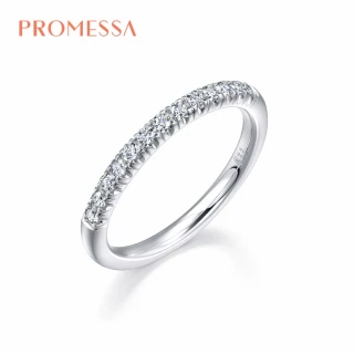 【PROMESSA】18分 星宇系列 18K金鑽石戒指