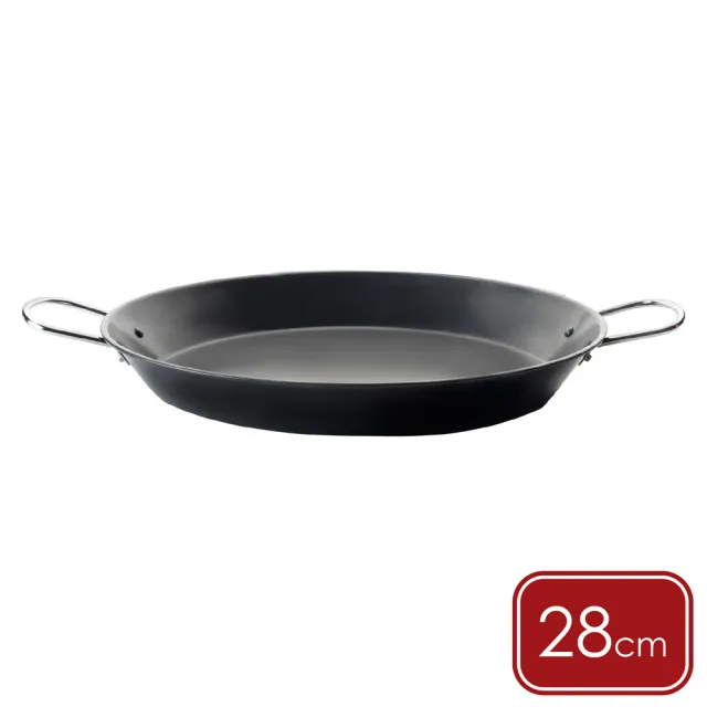 【IBILI】西班牙 海鮮燉飯鍋 28cm / 西班牙海鮮燉飯鍋