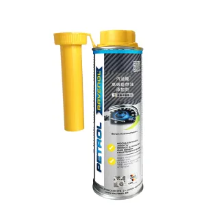 【RAVENOL日耳曼】汽油龍高效能燃油添加劑(德國原裝)