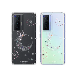 【KnowStar】Google、vivo 系列 彩鑽防摔手機殼-耀月(Pixel10ProXL/9a/8/V70/60/50/Y04/29s/X300/200/100)